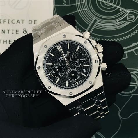 audemars piguet royal oak no 0788 h57475 price